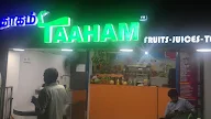 Taaham Juice Shop photo 2