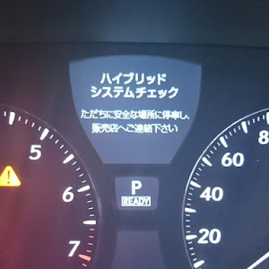 LS