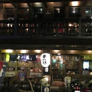 老八風居酒屋(板橋店)