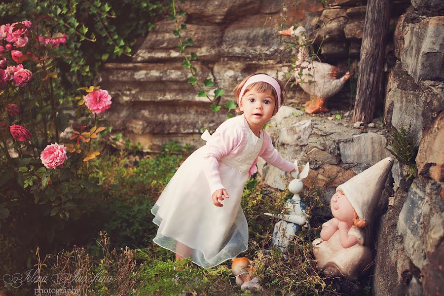 Fotógrafo de bodas Elena Yurshina (elyur). Foto del 10 de noviembre 2014