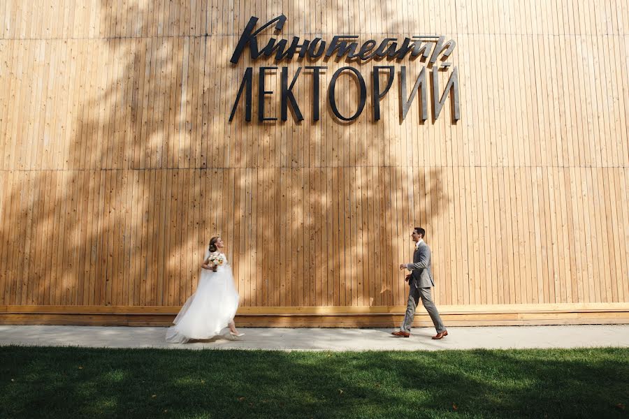 婚禮攝影師Viktoriya Monakhova（loonyfish）。2018 9月22日的照片