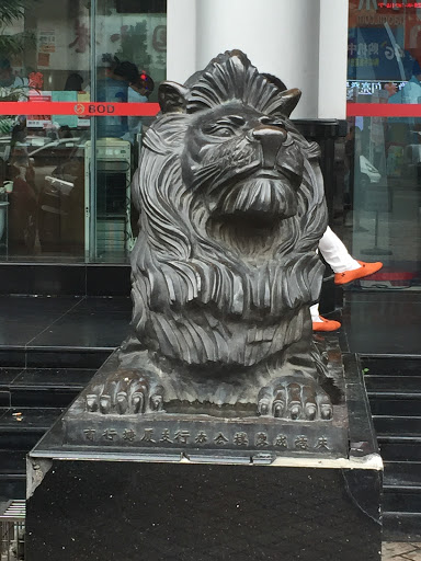 銀行獅