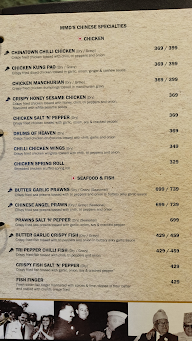 Moti Mahal Delux menu 6