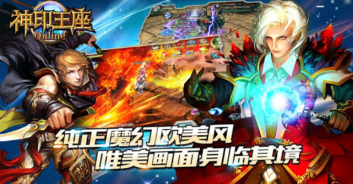 Online.net 在線科技-113遊戲網,123購物,113助手!