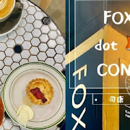 FOX.CONE coffee & bakes