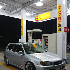 スターレット