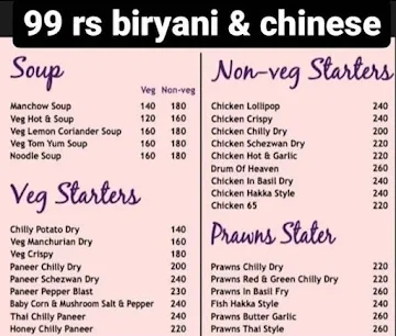 99 Rs Biryani & Chinese menu 