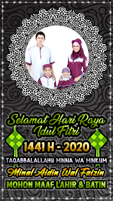 Kartu Ucapan Idul Fitri 2020 - Photo Frame Lebaranのおすすめ画像4