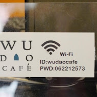 熨斗目花珈琲 珈哩WUDAO cafe