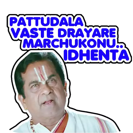 ✓ [Updated] Telugu Funny Stickers for Whatsapp -WAStickerapps PC / Android  App (Mod) Download (2021)