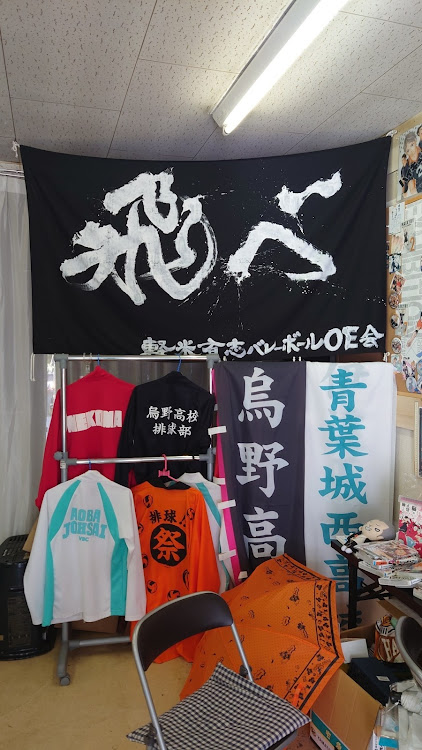 ムーヴの僕と私の思い出の場所・コロナに負けるな❗頑張ろう日本❗・岩手県軽米町、二戸市金田一温泉、岩泉町・沢山のいいねやコメントありがとうございます🎶に関するカスタム事例の投稿画像11枚目