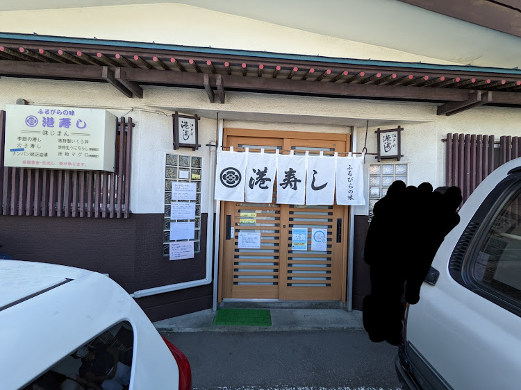 ムーヴの8月もよろしくお願いします・ミライースレンタル・ウオーターポンプがダメに関するカスタム事例の投稿画像4枚目