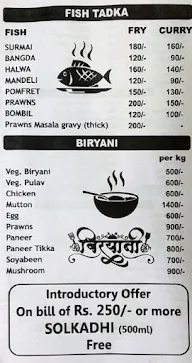 Vijaya Food & Kitchen menu 5