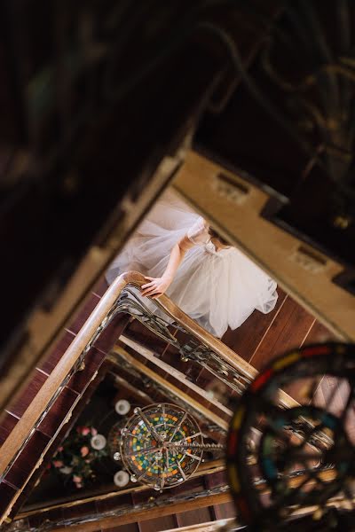 Wedding photographer Anastasiya Zhuravleva (naszhuravleva). Photo of 4 September 2018