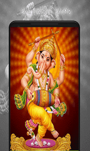 Ganesh GIF