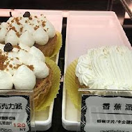 S'more Sugar 法式手工甜點(二店)