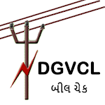 DGVCL Bill Check Apk