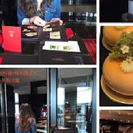 L'ATELIER de Joel Robuchon 侯布雄法式餐廳