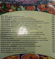 Khana Khajana Family Restaurant menu 5