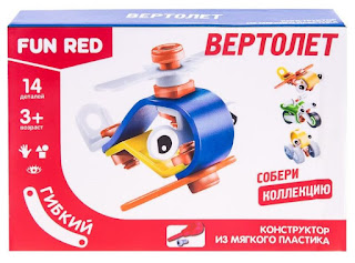 Гибкий конструктор Вертолет 14 деталей Fun Red за 179 руб.