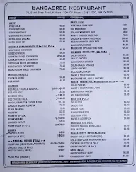 Bangasree Restaurant menu 3