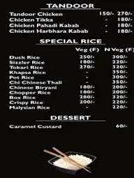 King's Chinese menu 1