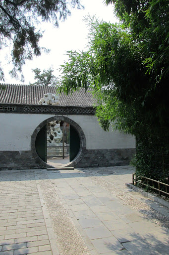 Summer Palace Beijing China 2014