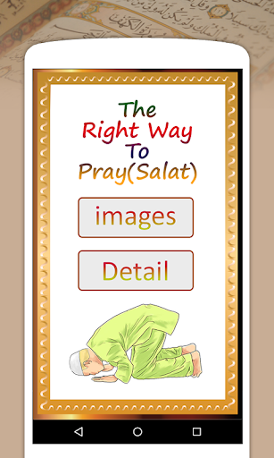 The Right Way to Pray Salat