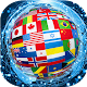 World radio stations for free Download on Windows