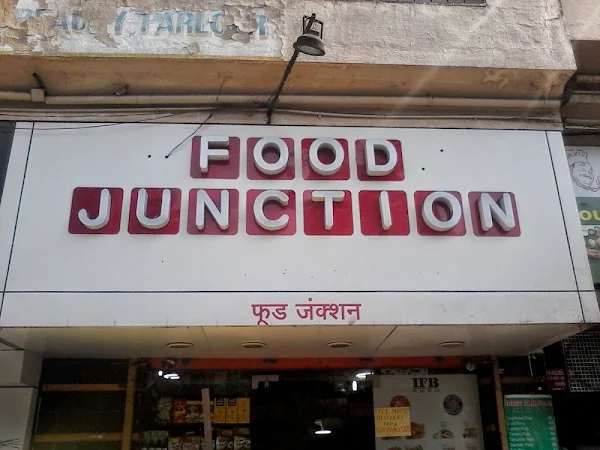 Food Junction photo 