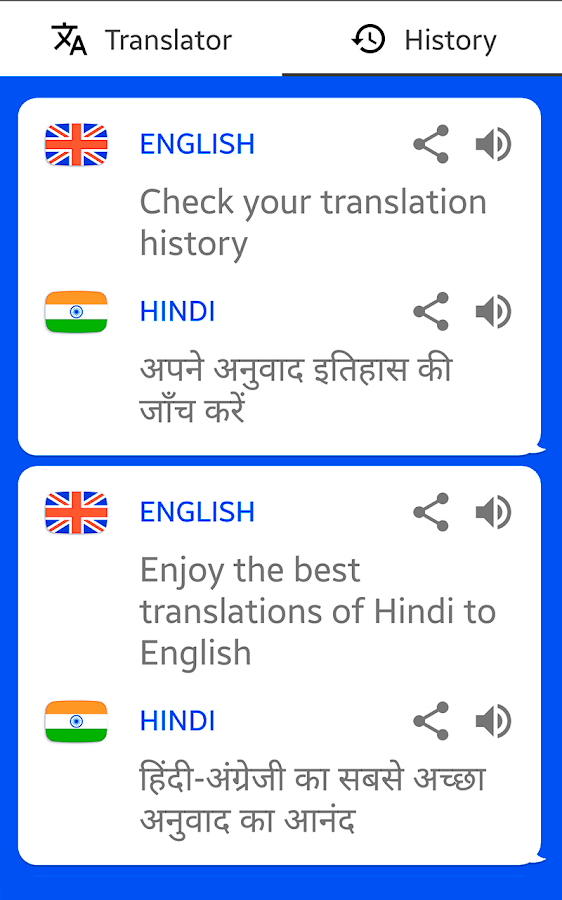 english to hindi translation - DriverLayer Search Engine