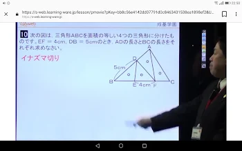 親友から好き‥1