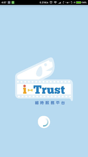 iTrust Pet 縮時攝影服務