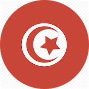 Tunisian Dinar converter  Icon