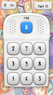 Tappu(圖3)-速報App