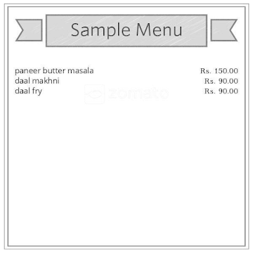 JD Cake & Confectionery menu 