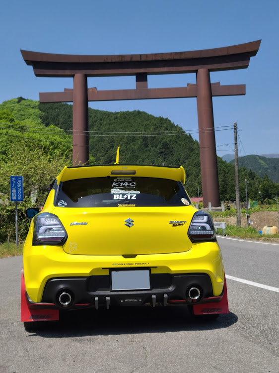 スイフトスポーツの御朱印巡り・峠ステッカー・道の駅記念きっぷ・栃木県ドライブに関するカスタム事例の投稿画像7枚目