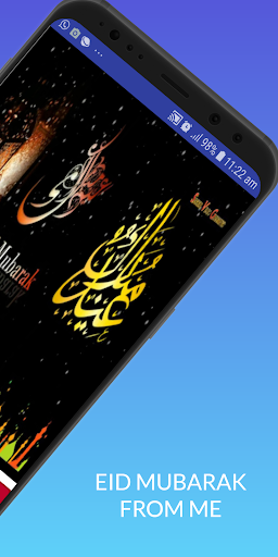 Eid ul Azha Mubarak Wallpaper 2020