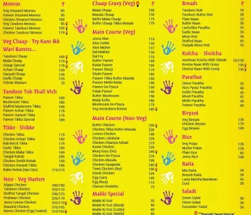 Punjabi Swag menu 