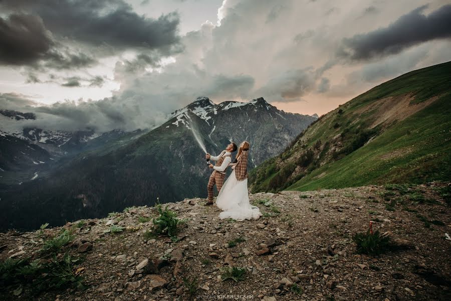 Fotógrafo de bodas Roman Yuklyaevskiy (yuklyaevsky). Foto del 3 de julio 2019