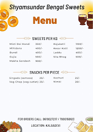 Shyam Sundar Sweets menu 3