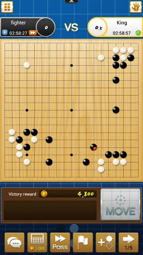 圍棋之王