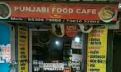 Punjabi Food Cafe