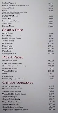 Surya Mahal Restaurant menu 1