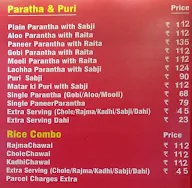 Shubh Sweets menu 2