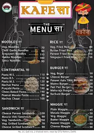 Kafesa menu 1