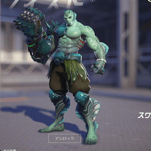  Doomfist Skin 