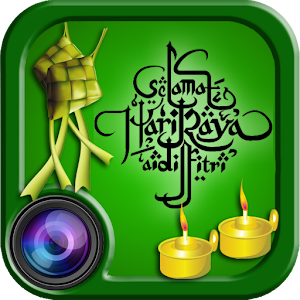 Download Hari Raya Photo Frame For PC Windows and Mac