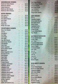 Green Leaf menu 3