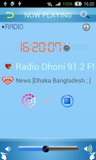 Radio Bangladesh